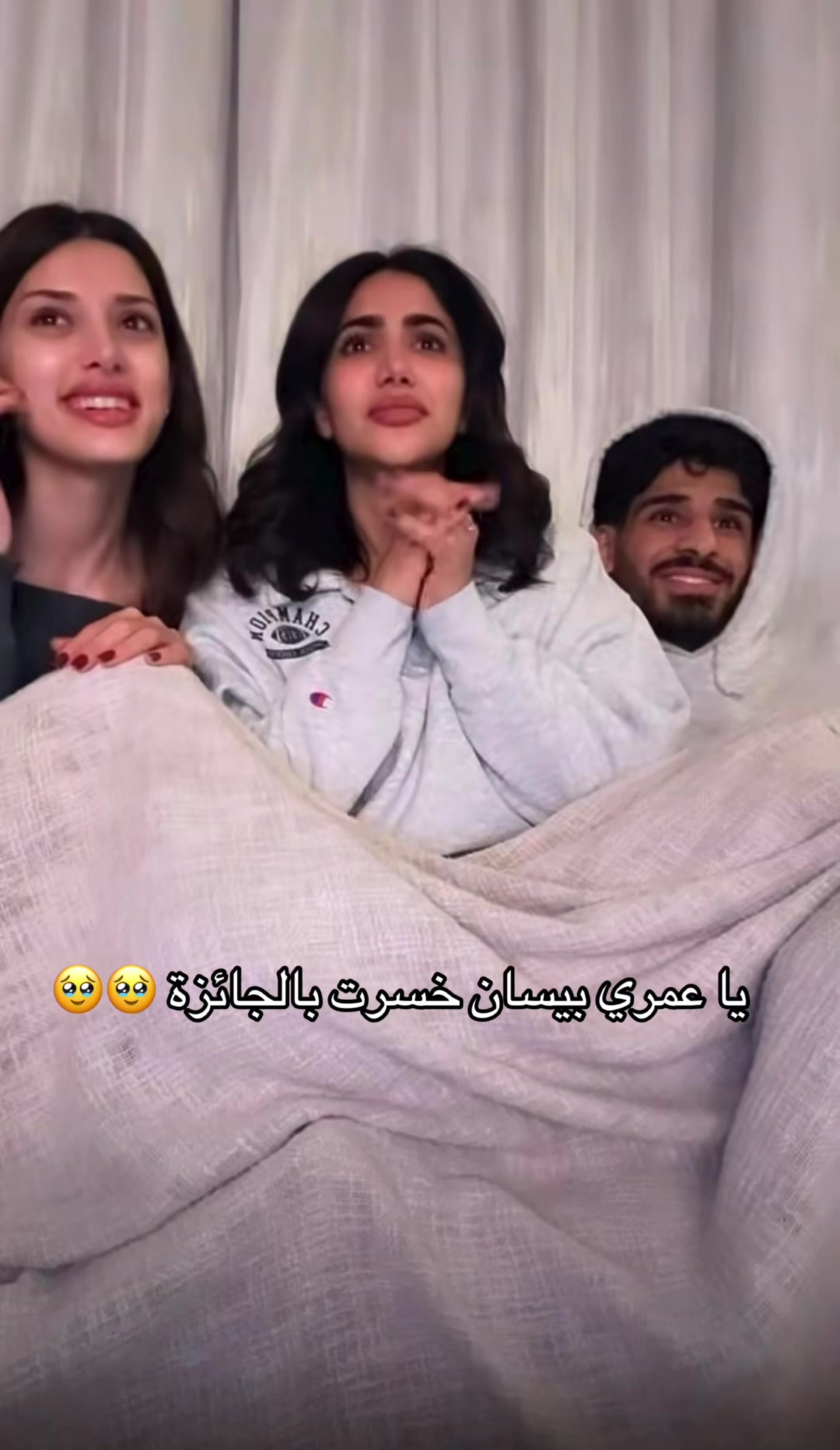 @نجمه ⭐️