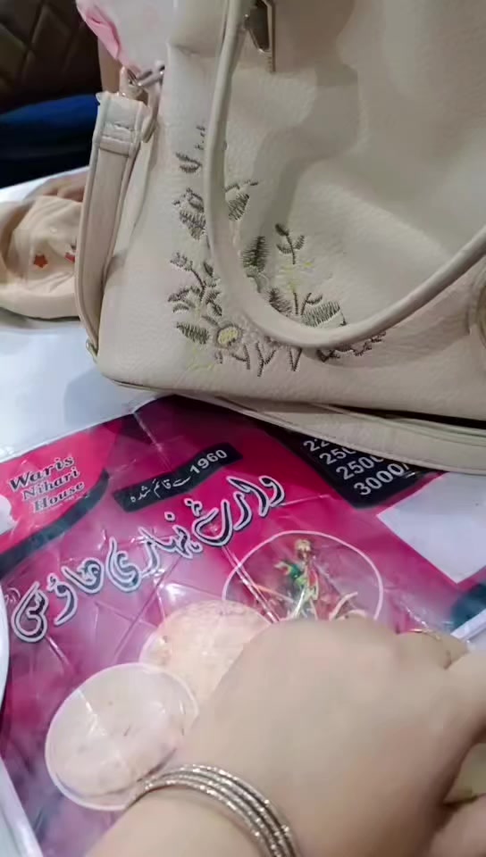 @♥️ Ayesha Ansari♥️