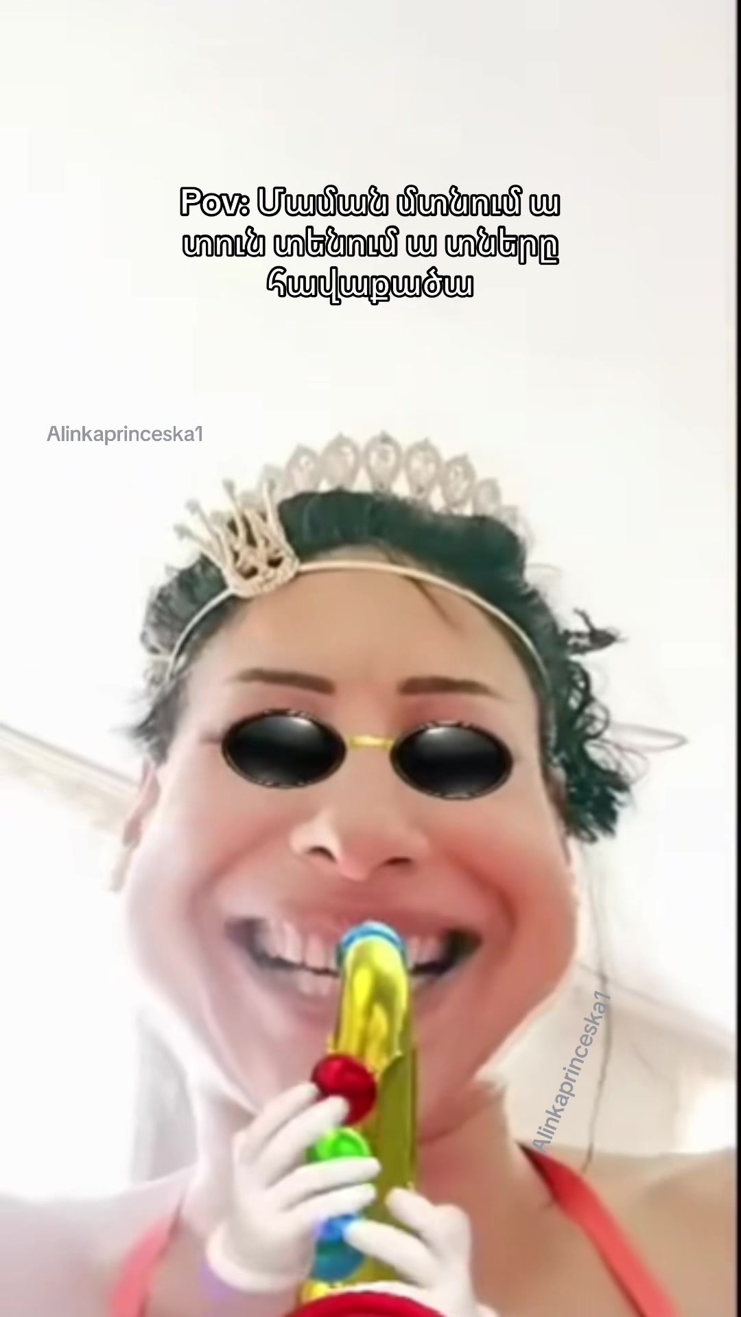 @🪭
