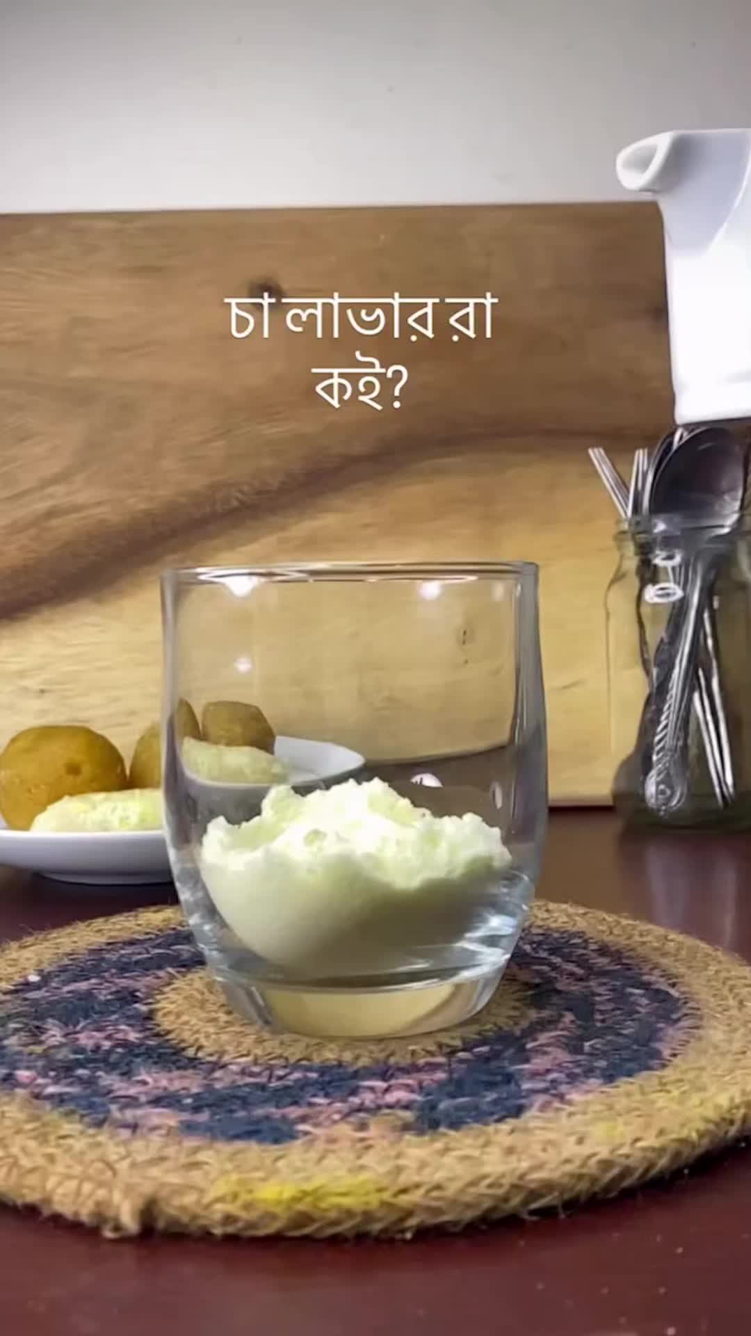 @𝒜𝓃𝓊🦋