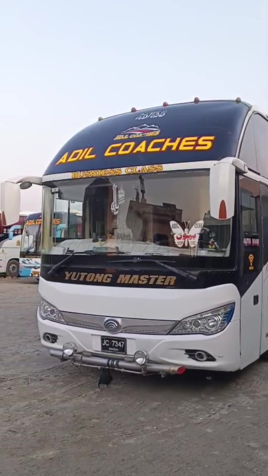 @ADIL COACHES ✅