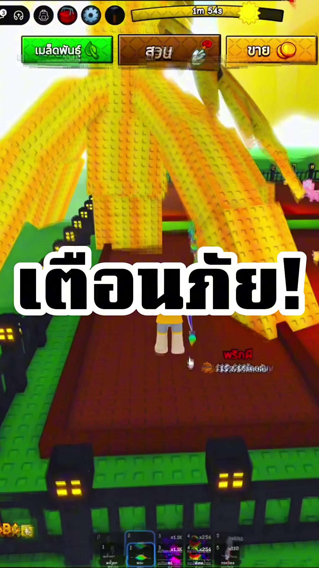 @OJOEGaming