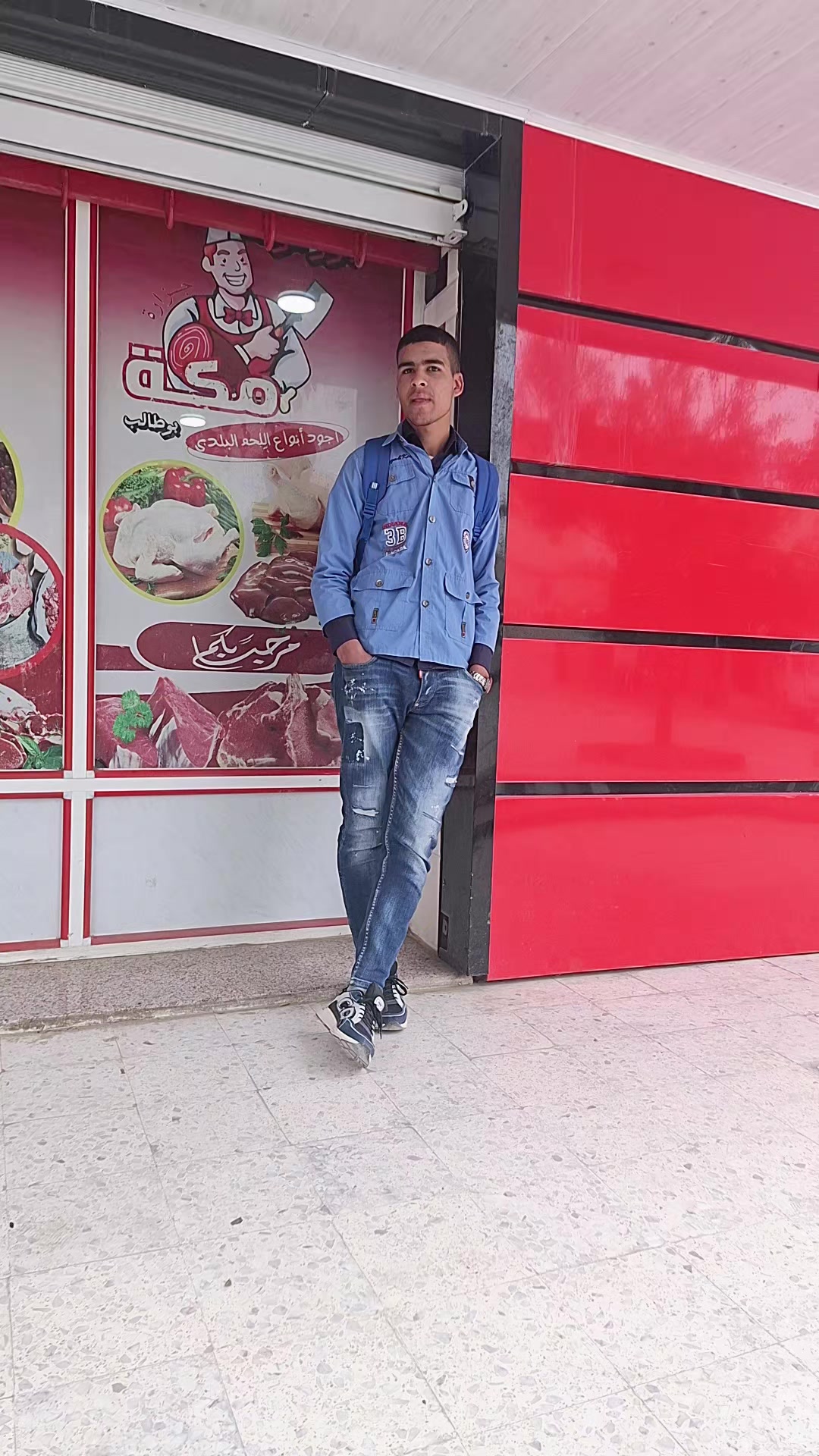 @تاقي البوشي