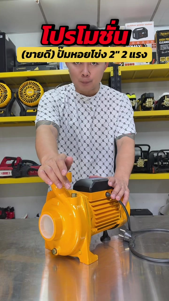 @Tok Car 🛵( ช่องจริง )