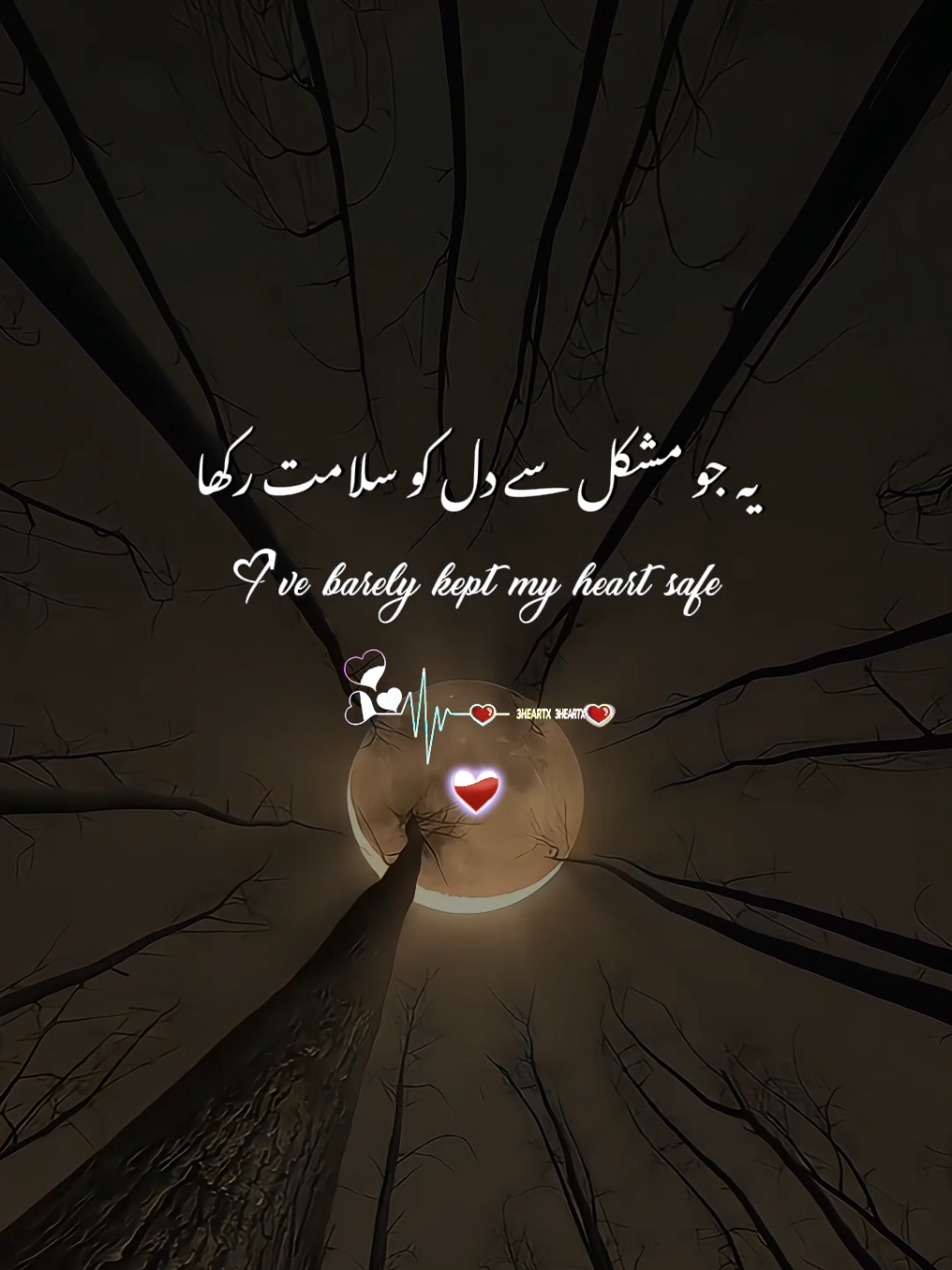 @ᥫ᭡&sup3;Hҽ&alpha;ɾƚx