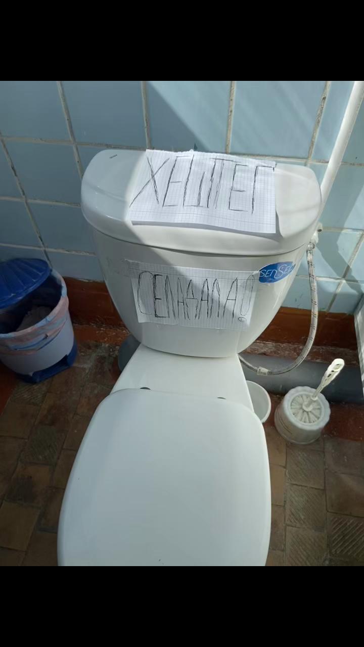 @викандр