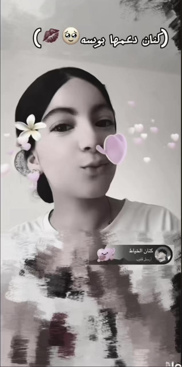 @•Aysha๐ด๐ฒ