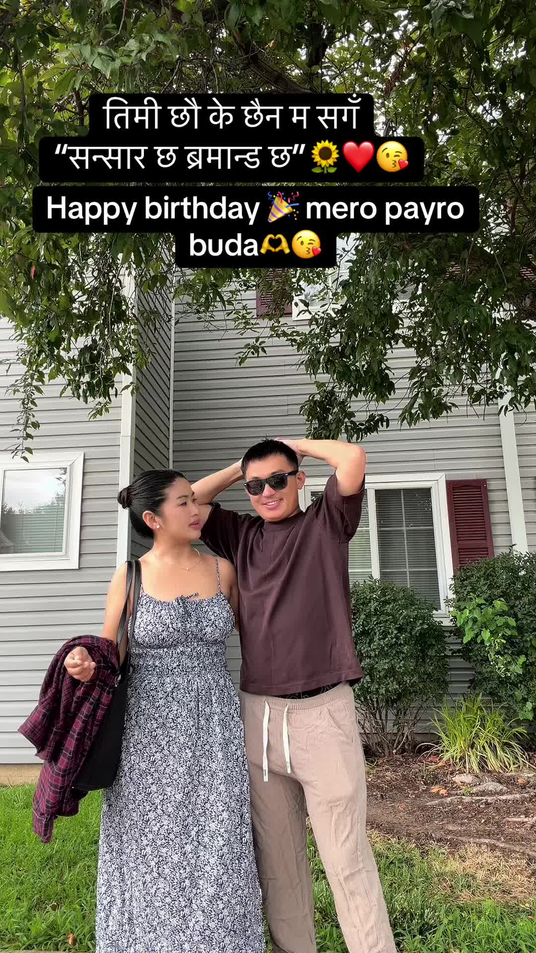 @🌻krissha Gurungrai🇺🇸❤️
