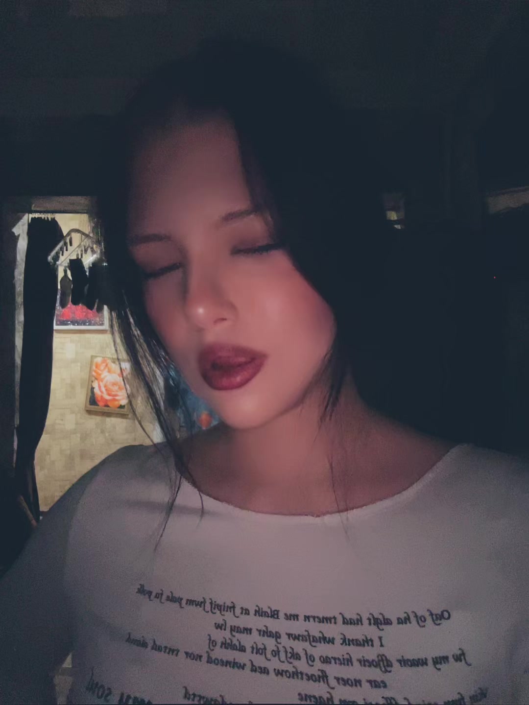 @Любимая.