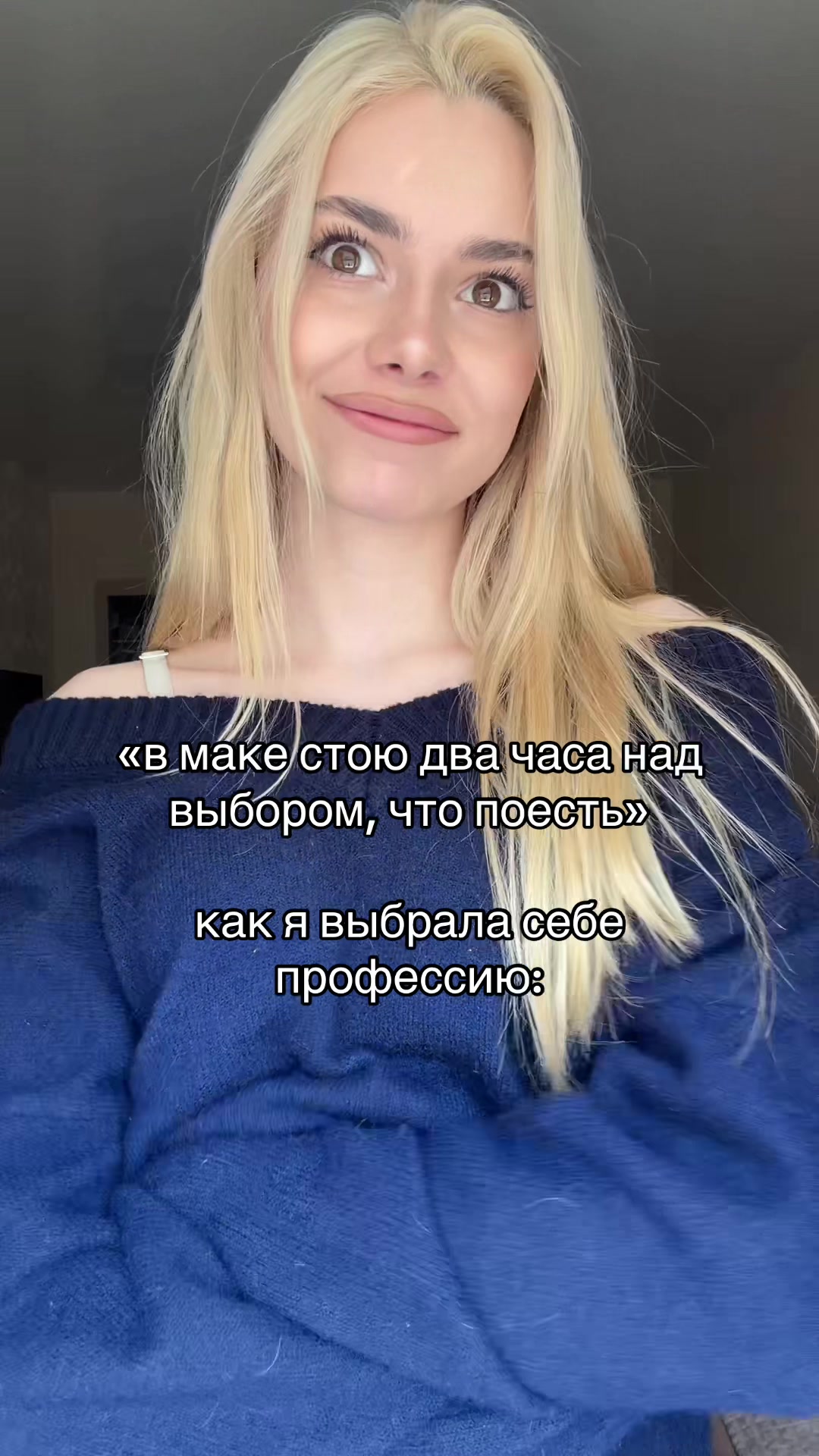 @nedishova