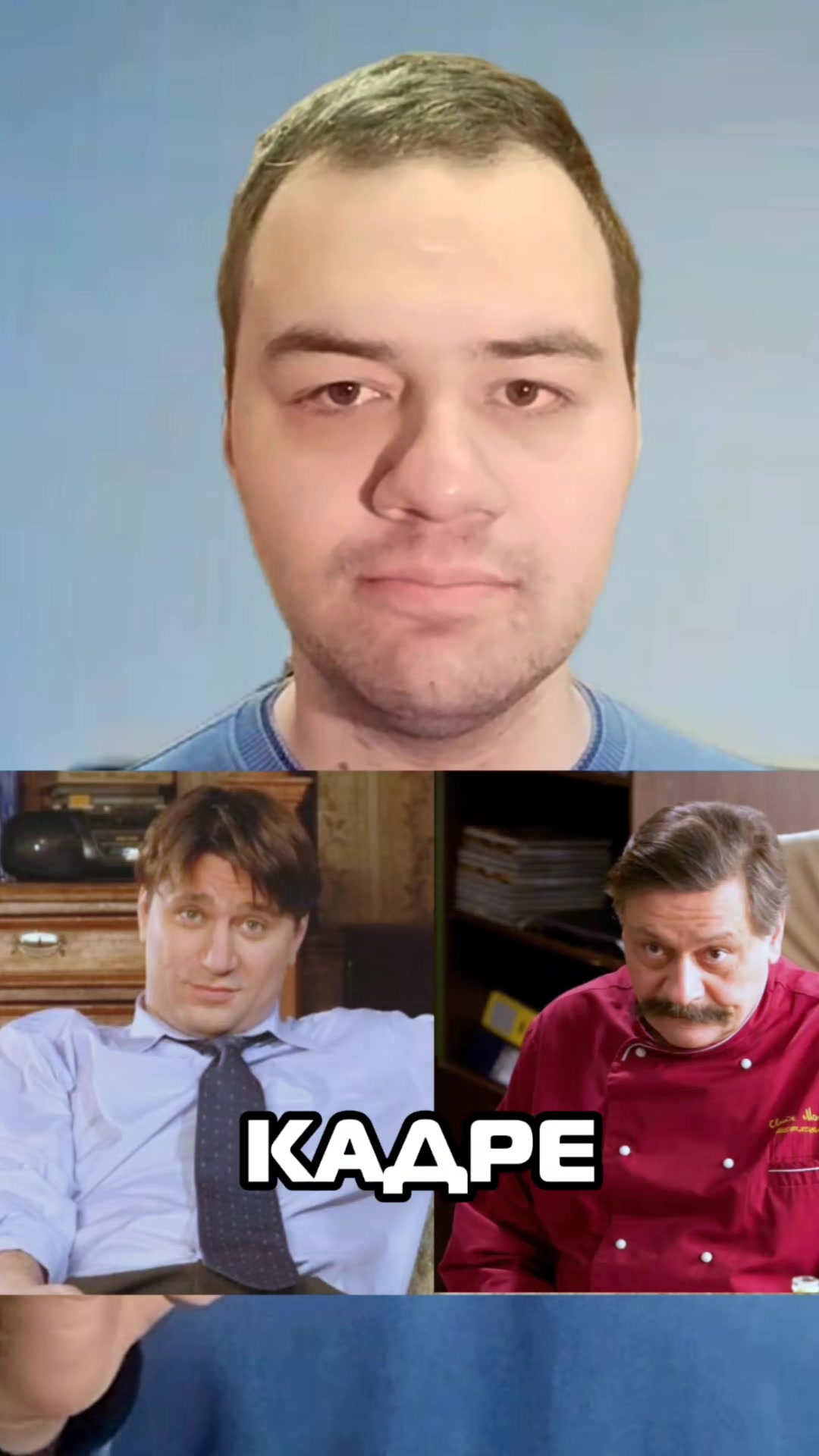 @edits