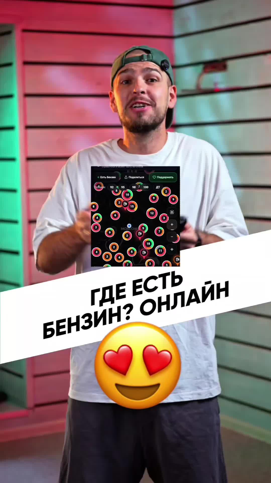 @Дима Крохобор