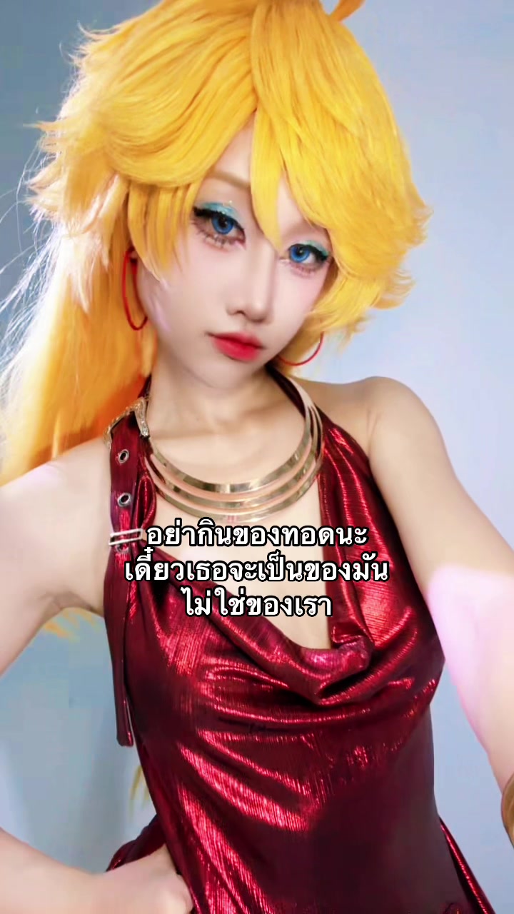 @【miumiuu.]