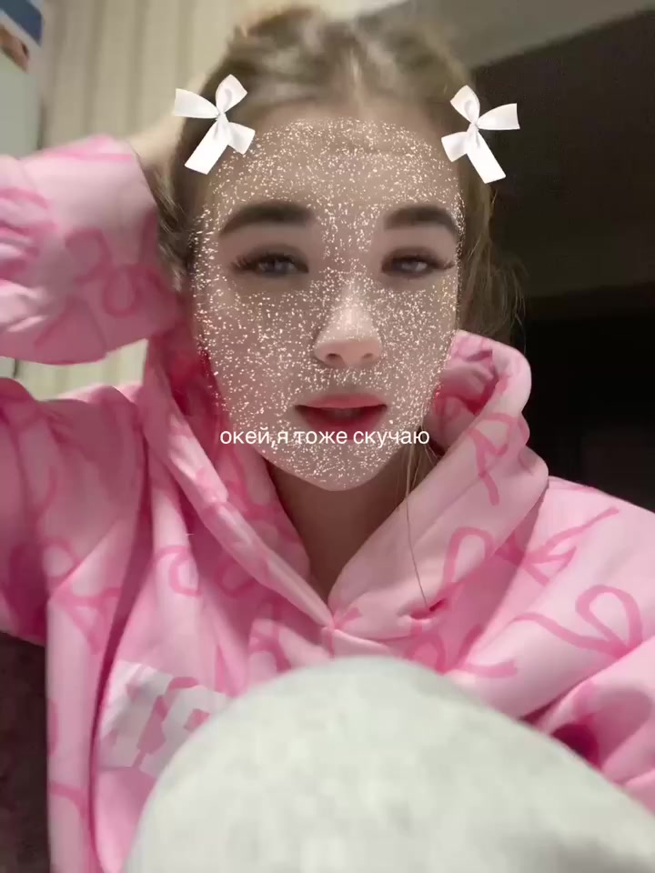 @Лесик🫶🏻