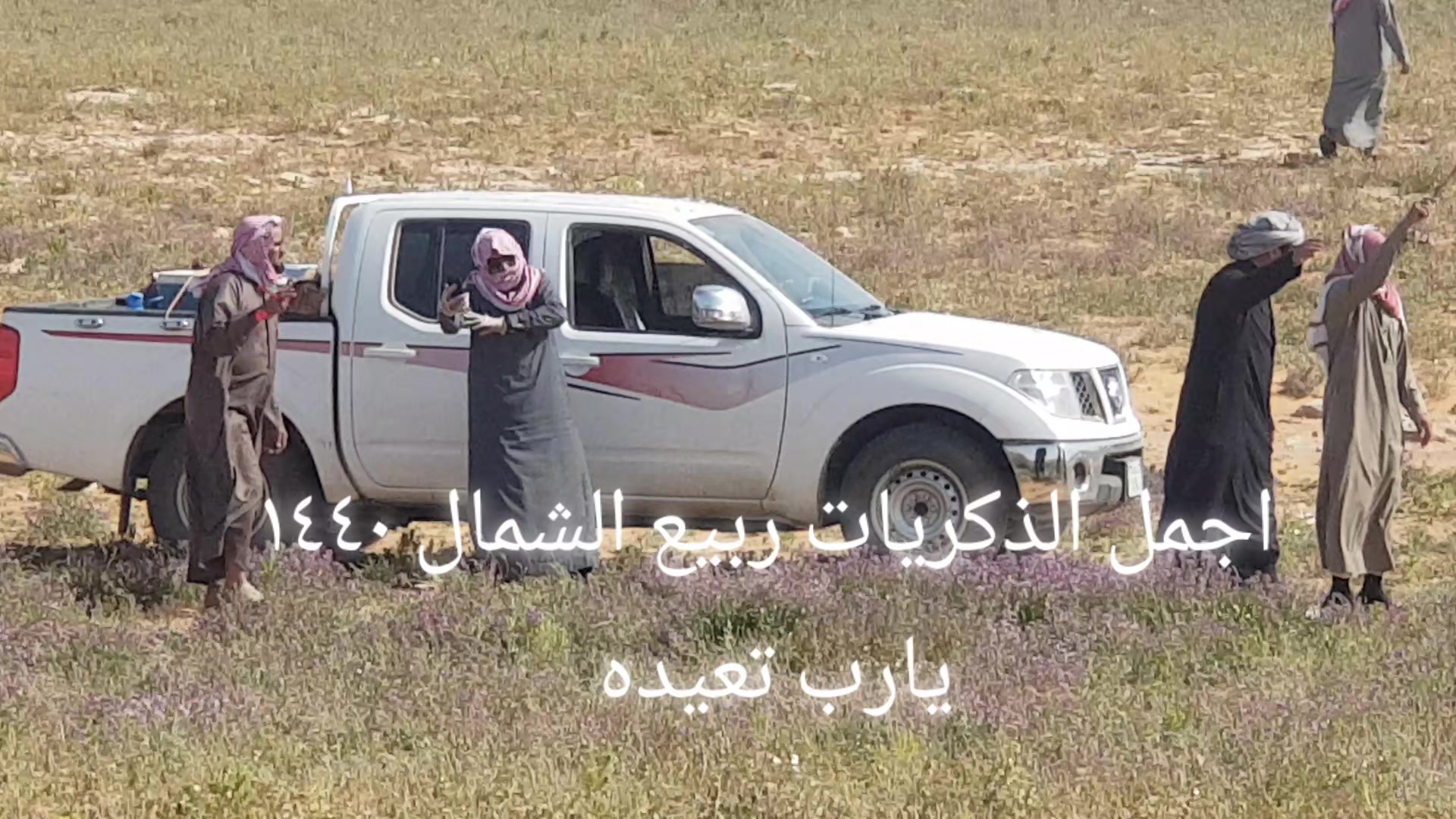 @userعبدالله العزام