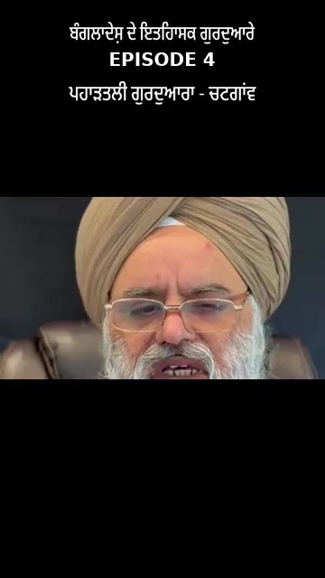 @Sikhi Sewa Mission UK