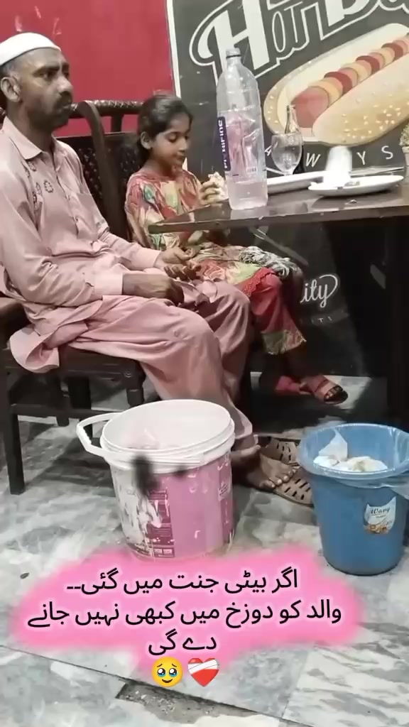 @Haji Sudheer Ahmed