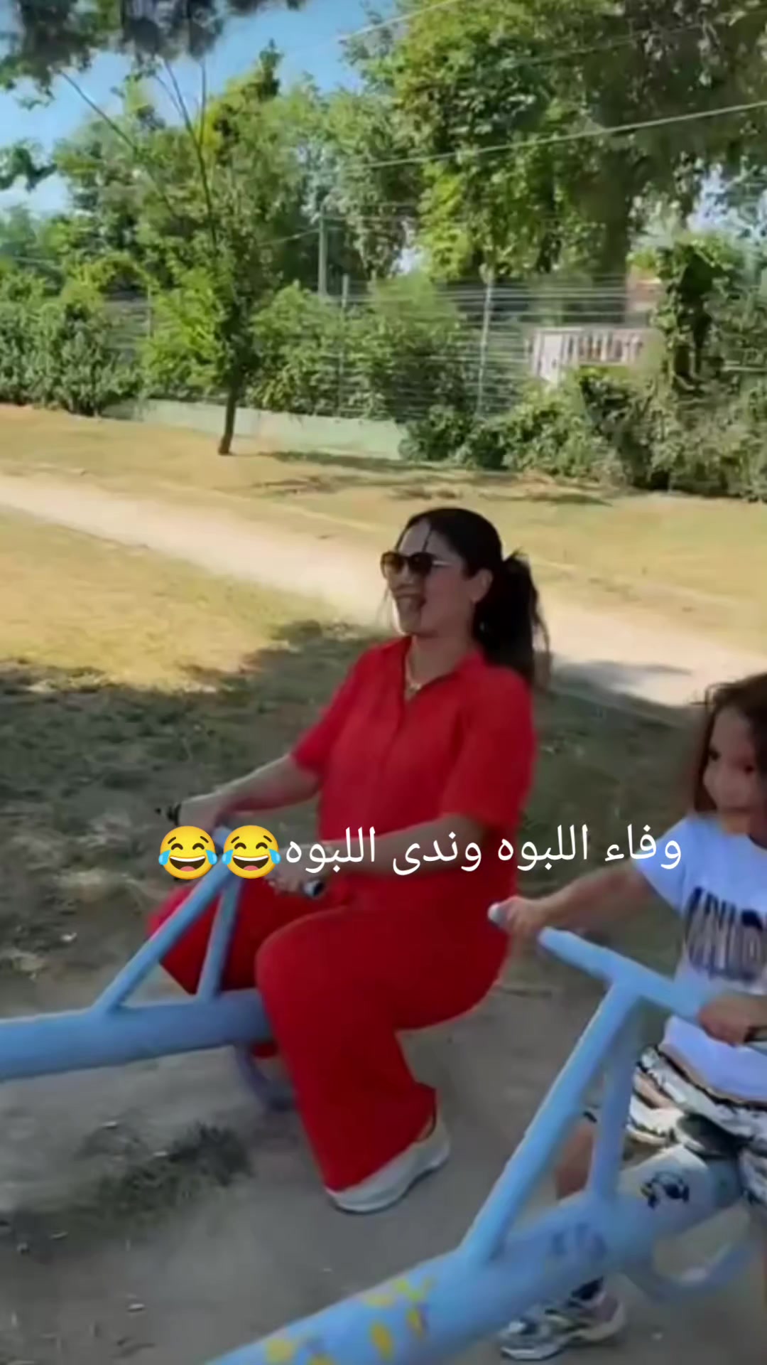 @يو🤴سف