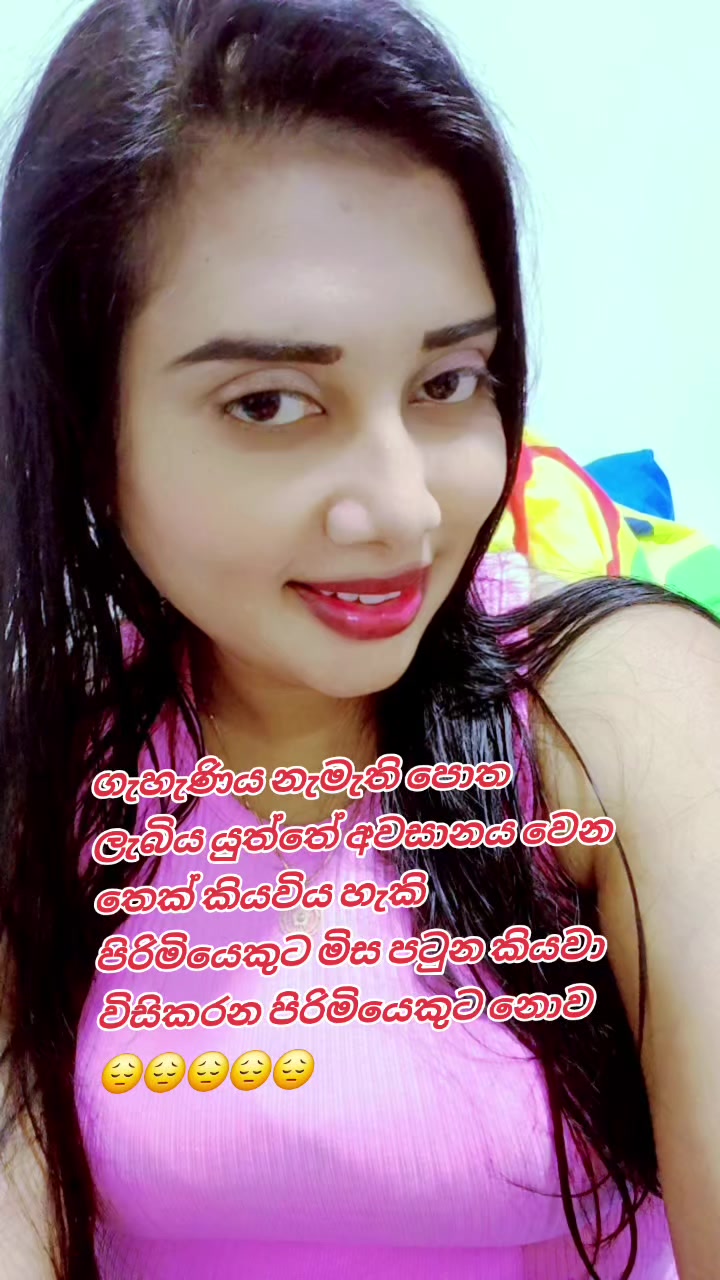 @🥀Dil🪷🇱🇰🇦🇪⚘️