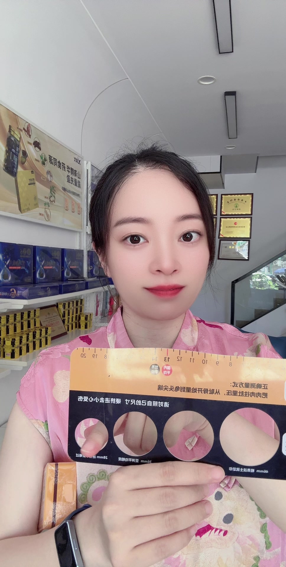 @芳老板薇❤️ ub3149
