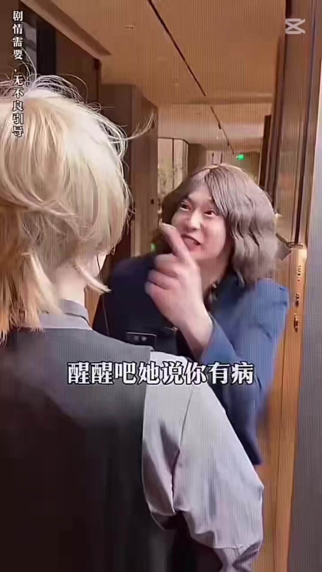 @爱块