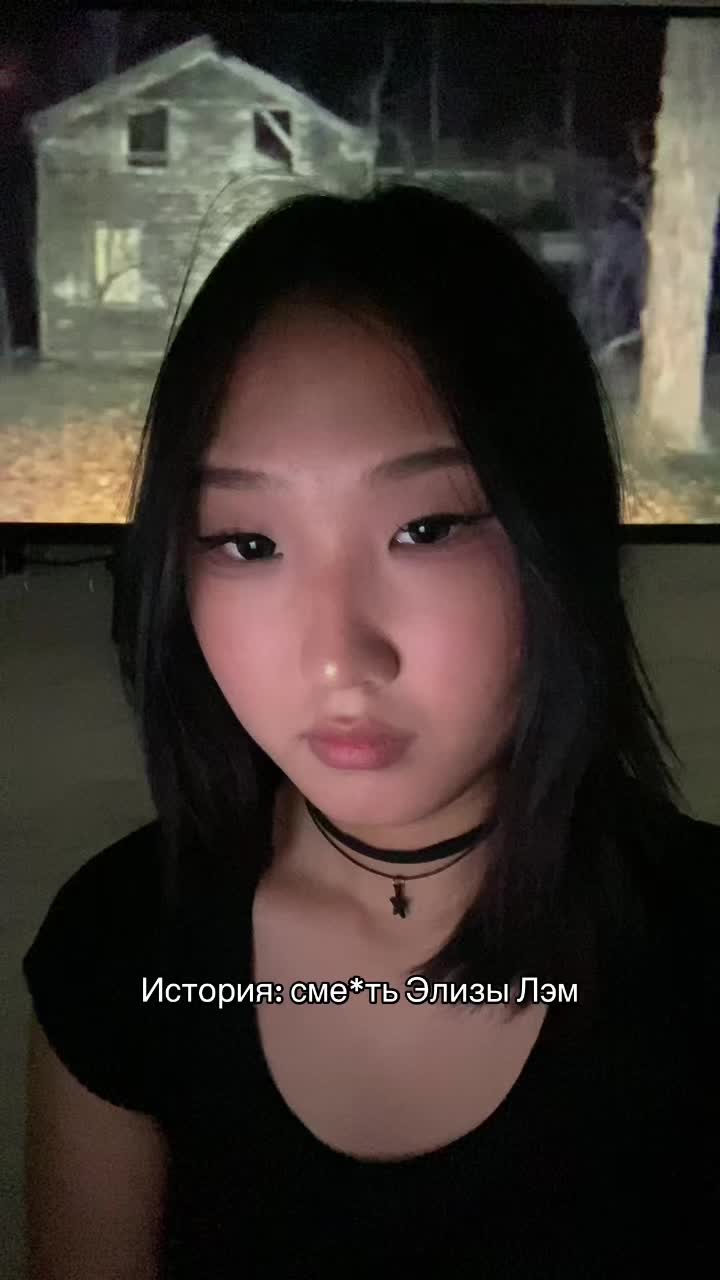 @сквиди