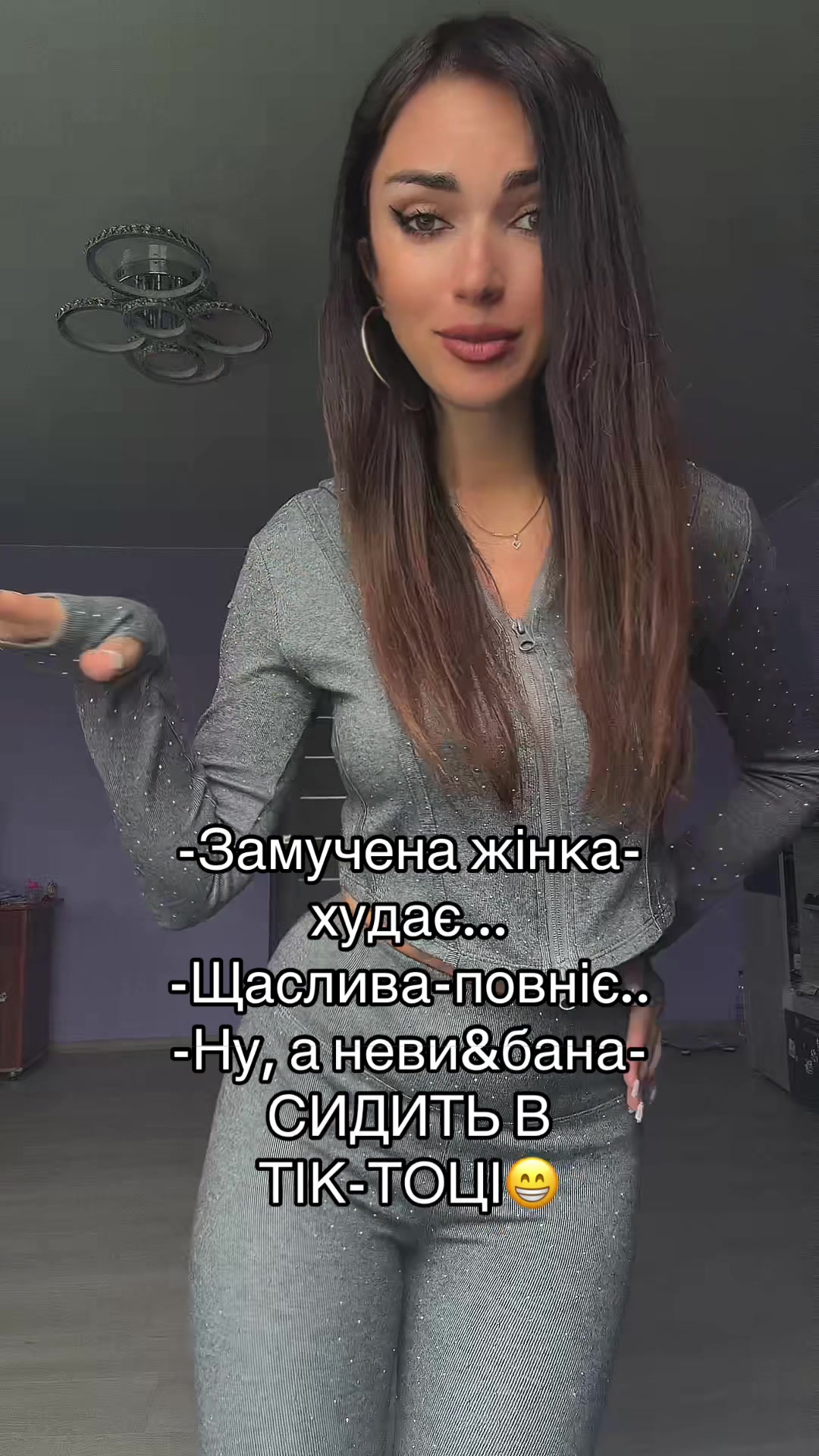 @Іринка Розенгоф🦋💛
