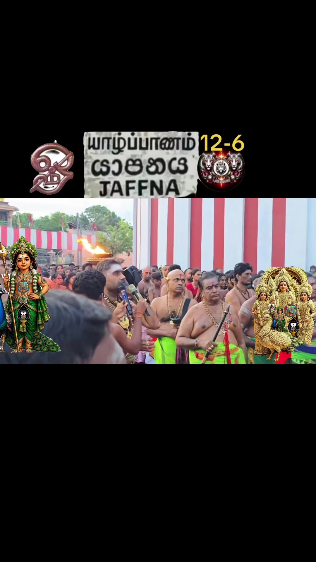 @குமார் தமிழ் Kumar Tamil