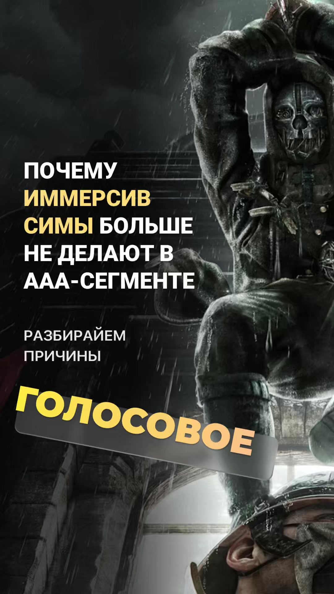 @Игры | Иммерсивное искусство