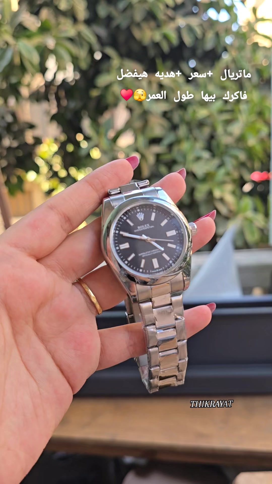 @ذكريات🎁💫