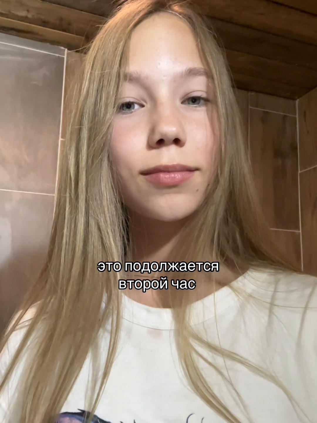@тгк: lli.z🦖