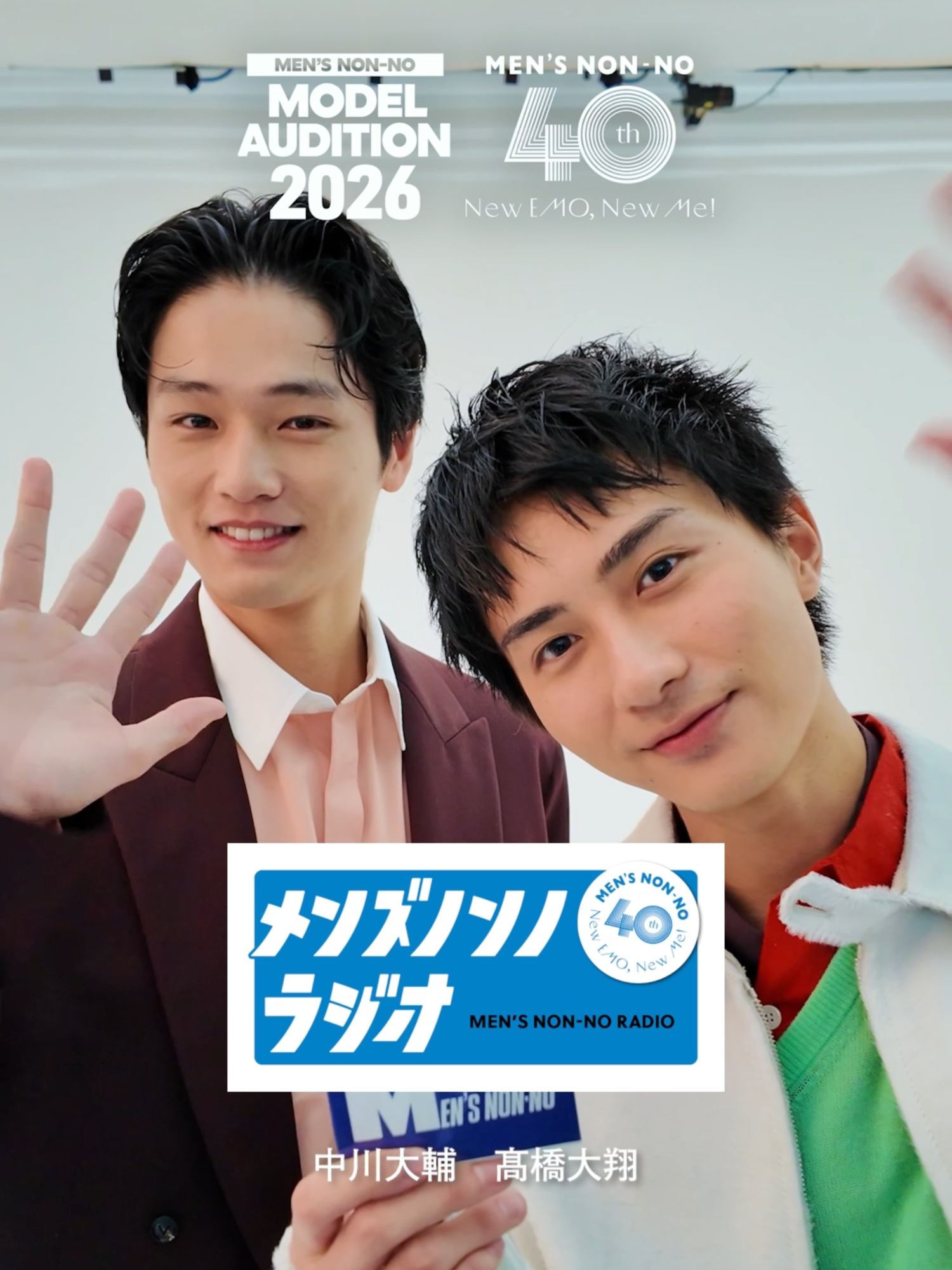 @MEN'S NON-NO
