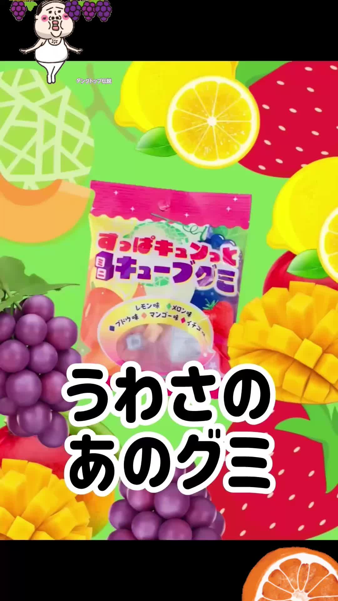 @食べるナカノヒト◡̈⃝︎⋆︎*