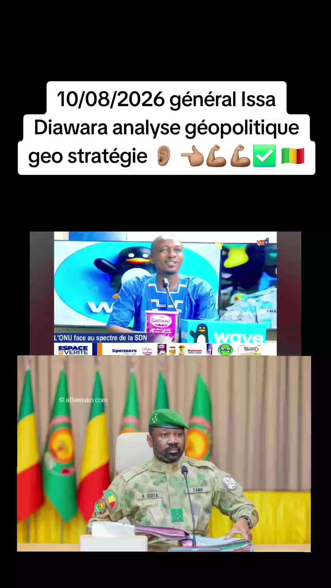 @Niakate Bakary
