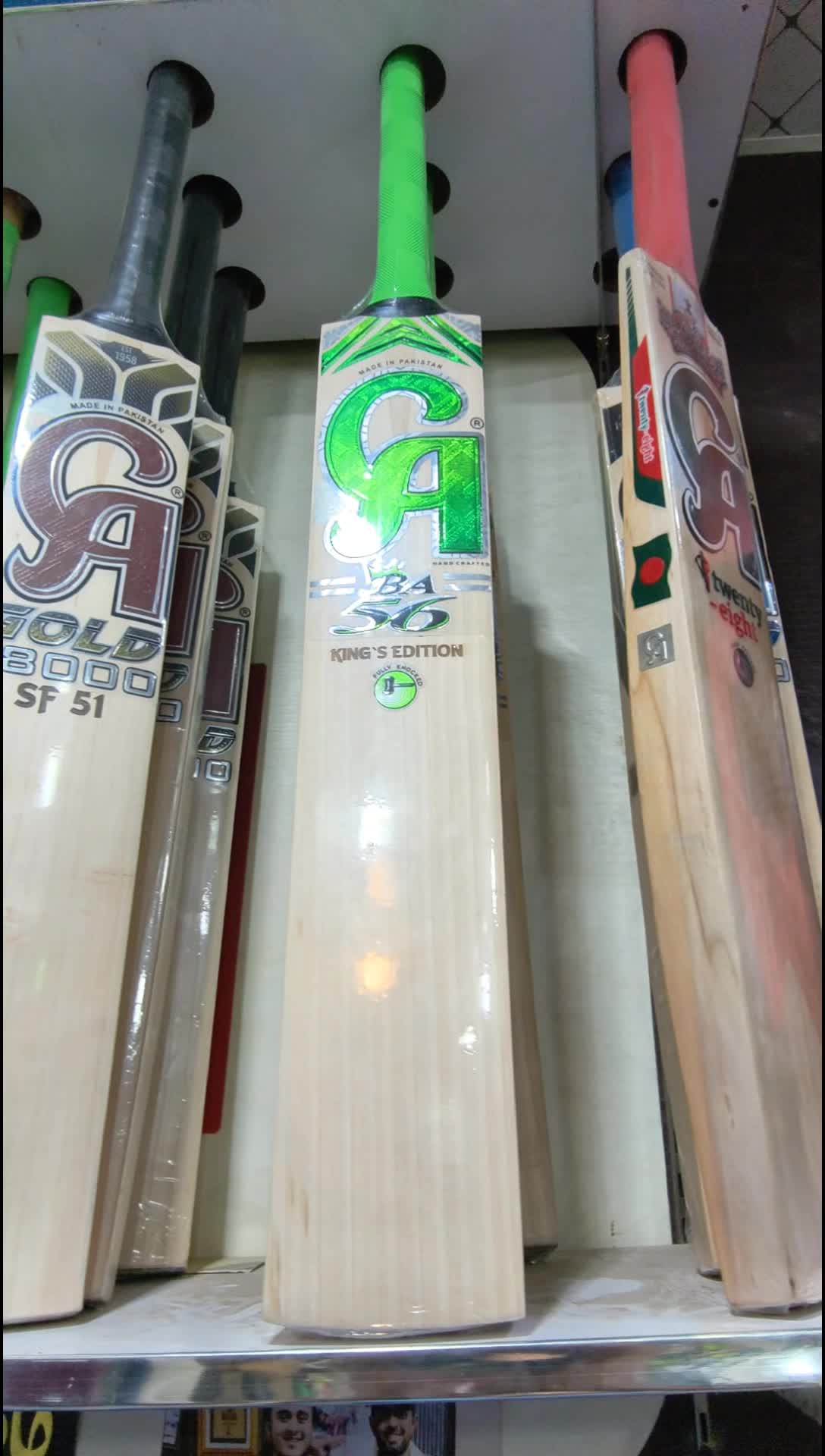@Farooqi sports Peshawar