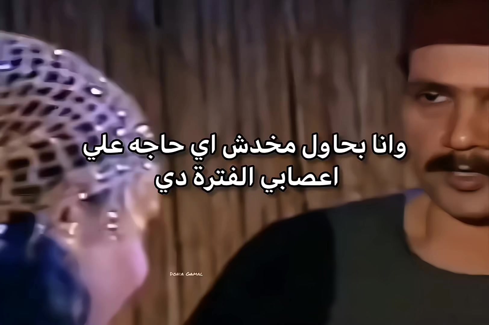 @solaiman Ibrahim