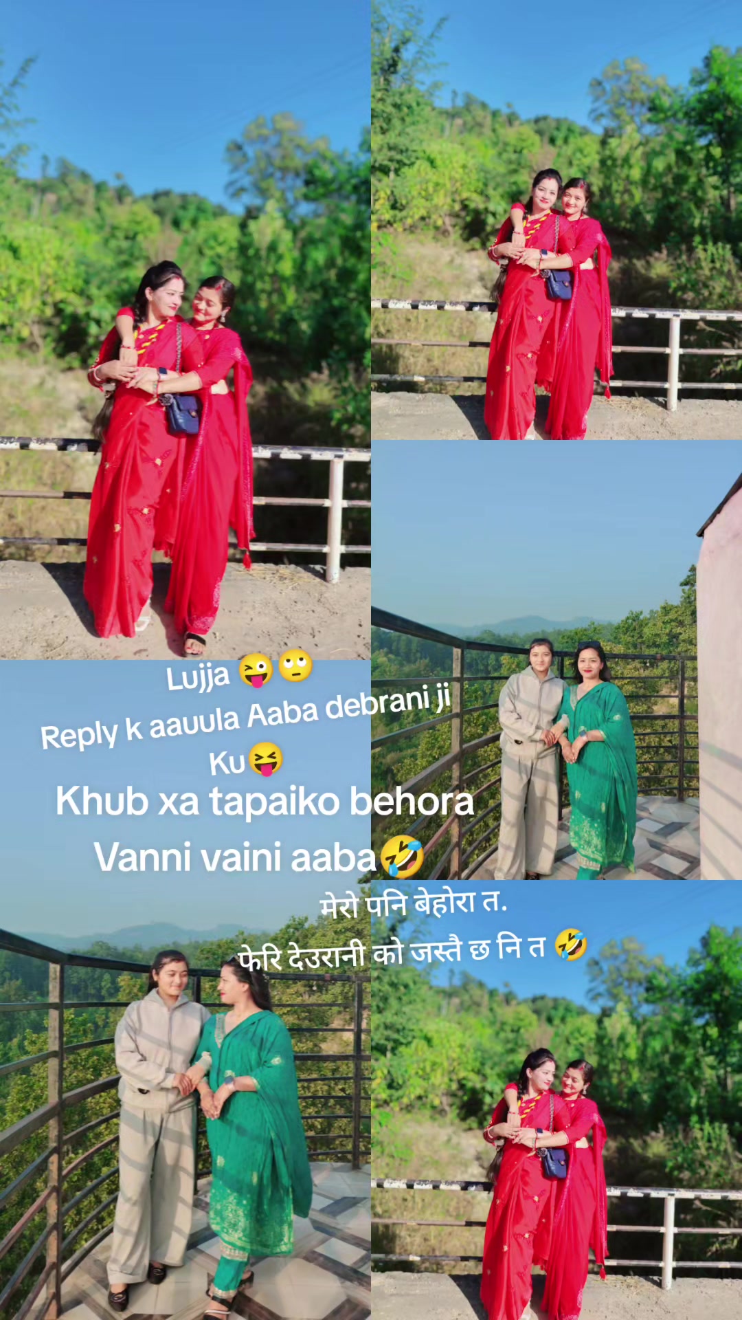 @Srijana ❤️ Ganesh