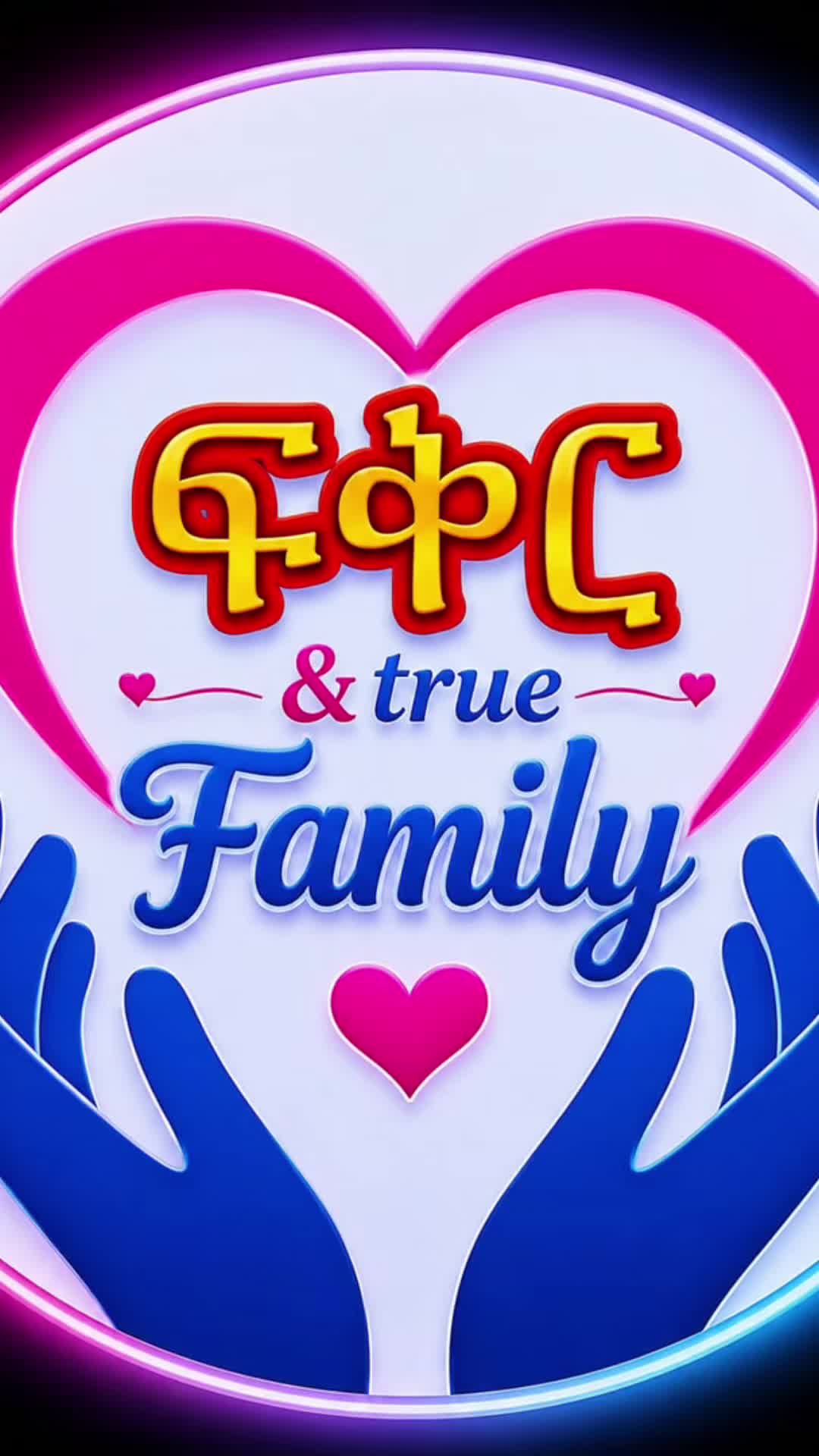@Nebix (ፍቅር )