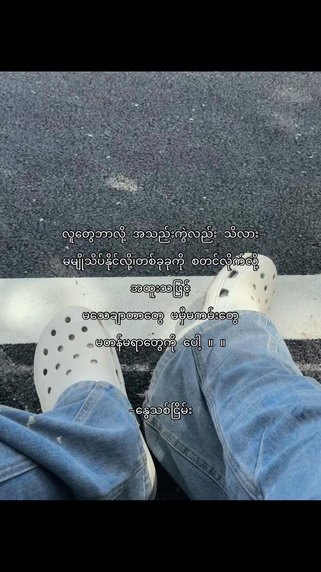 @Aidan!🪼💙