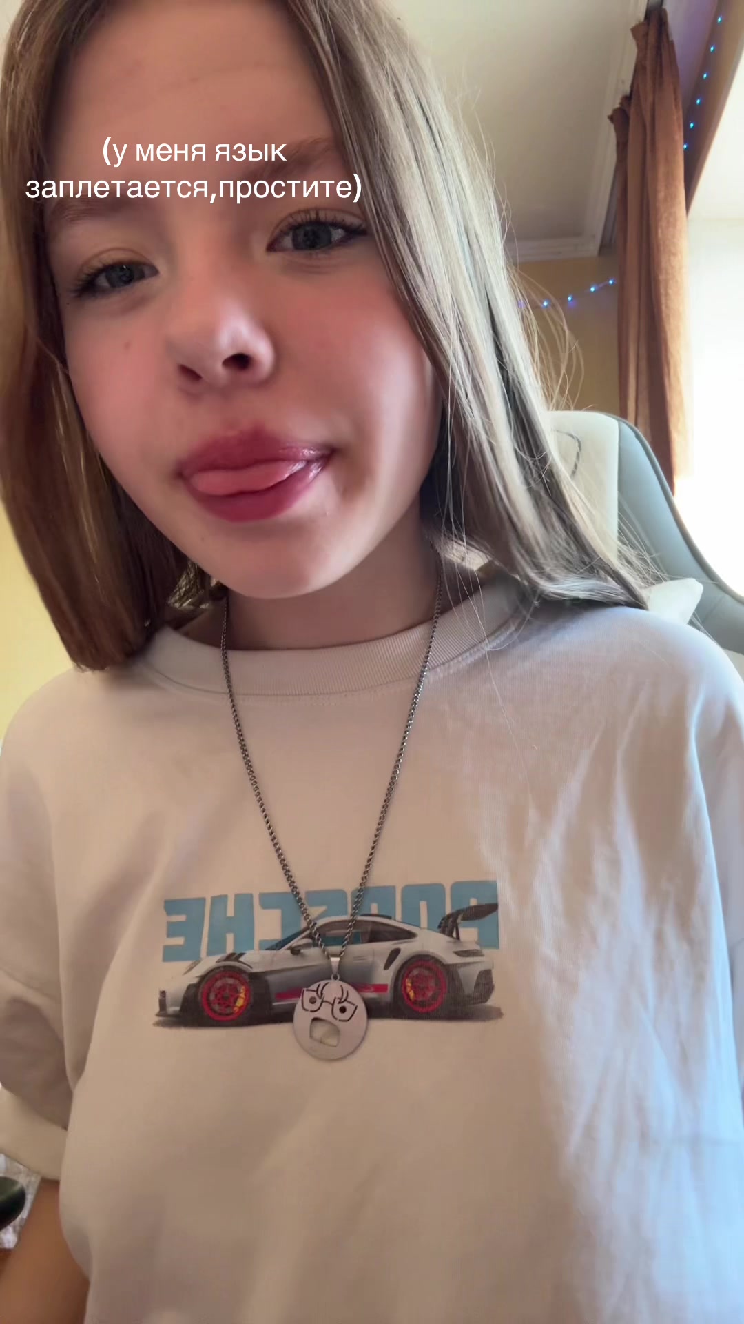 @кисииз