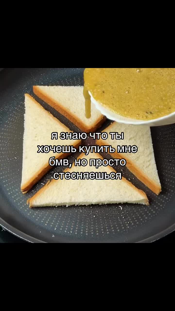 @без фильтра