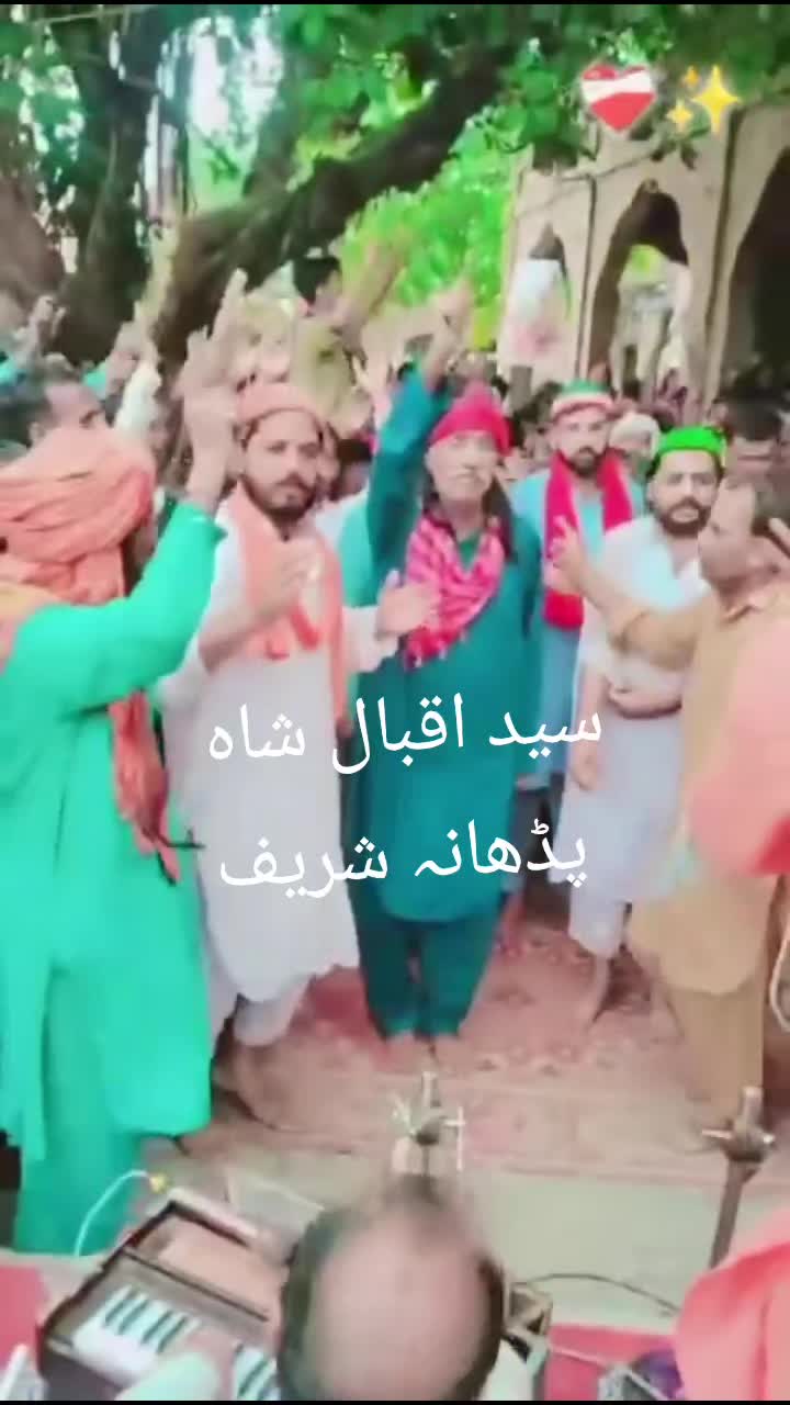 @shan Shah 222