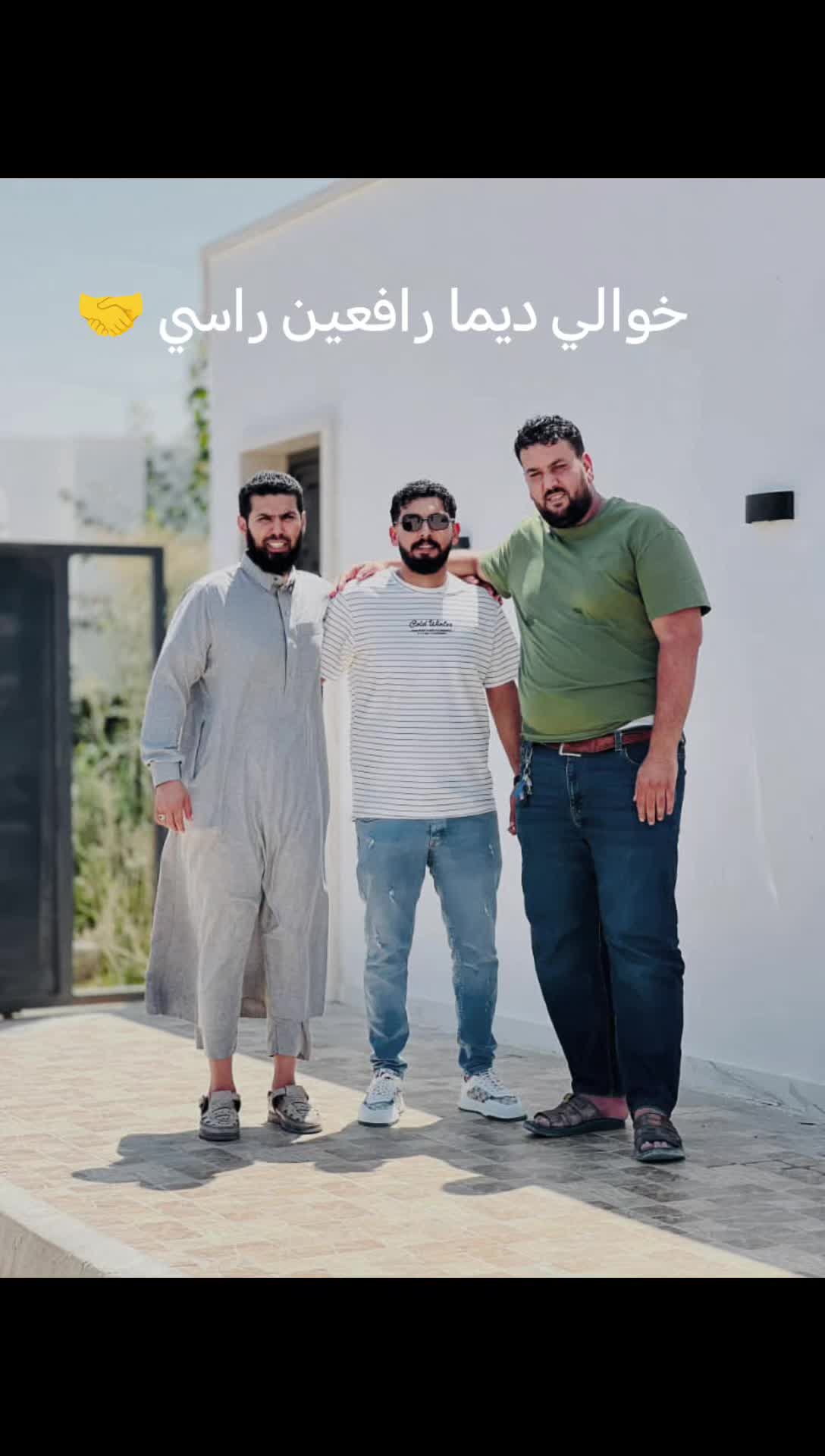 @أبو يوسف