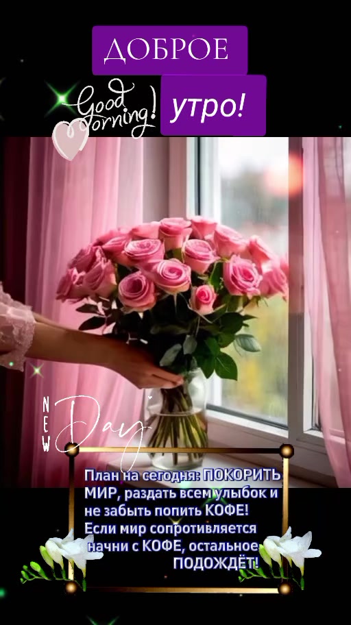 @Batila