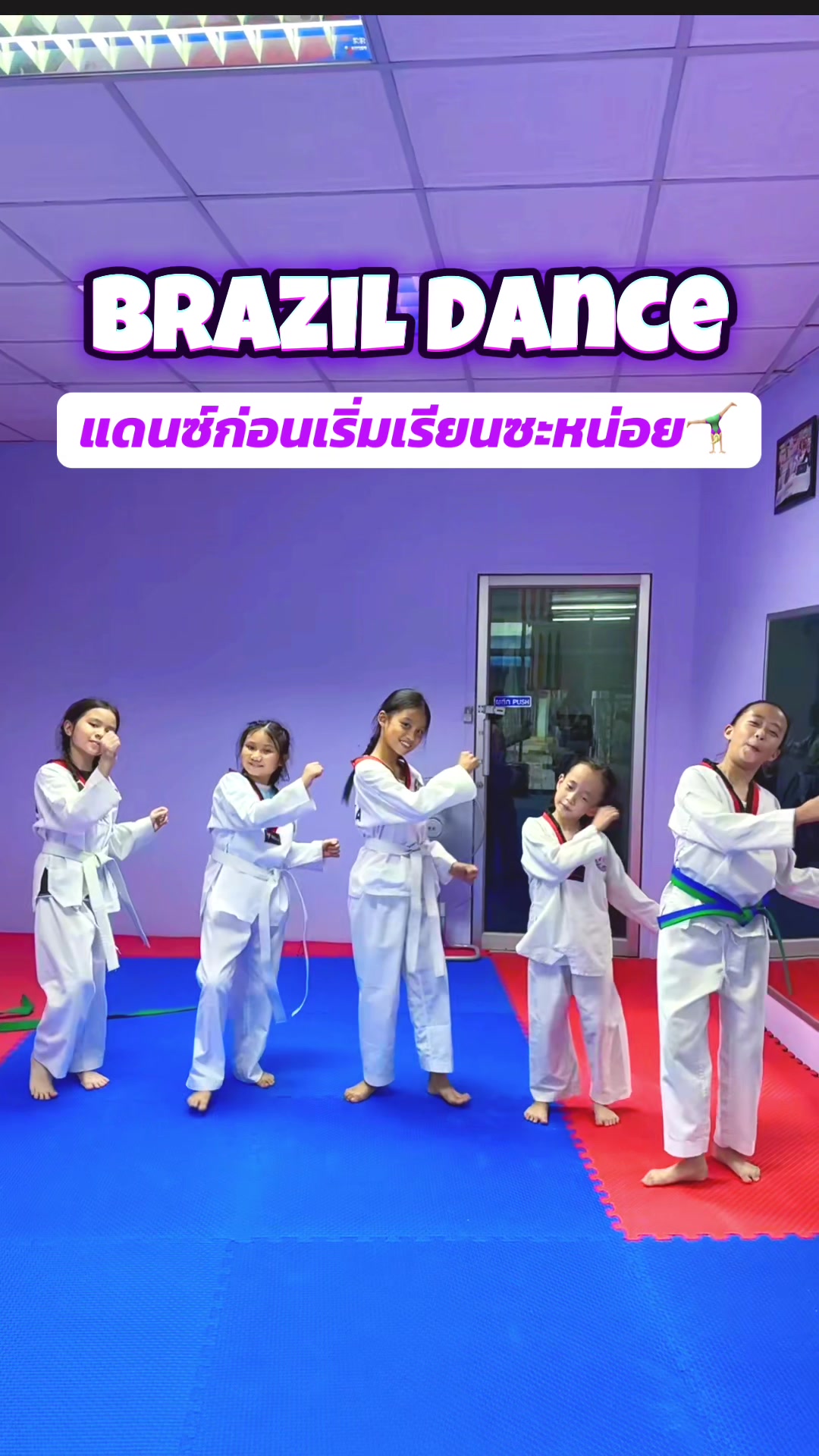@Kittiya Taekwondo Khonkaen