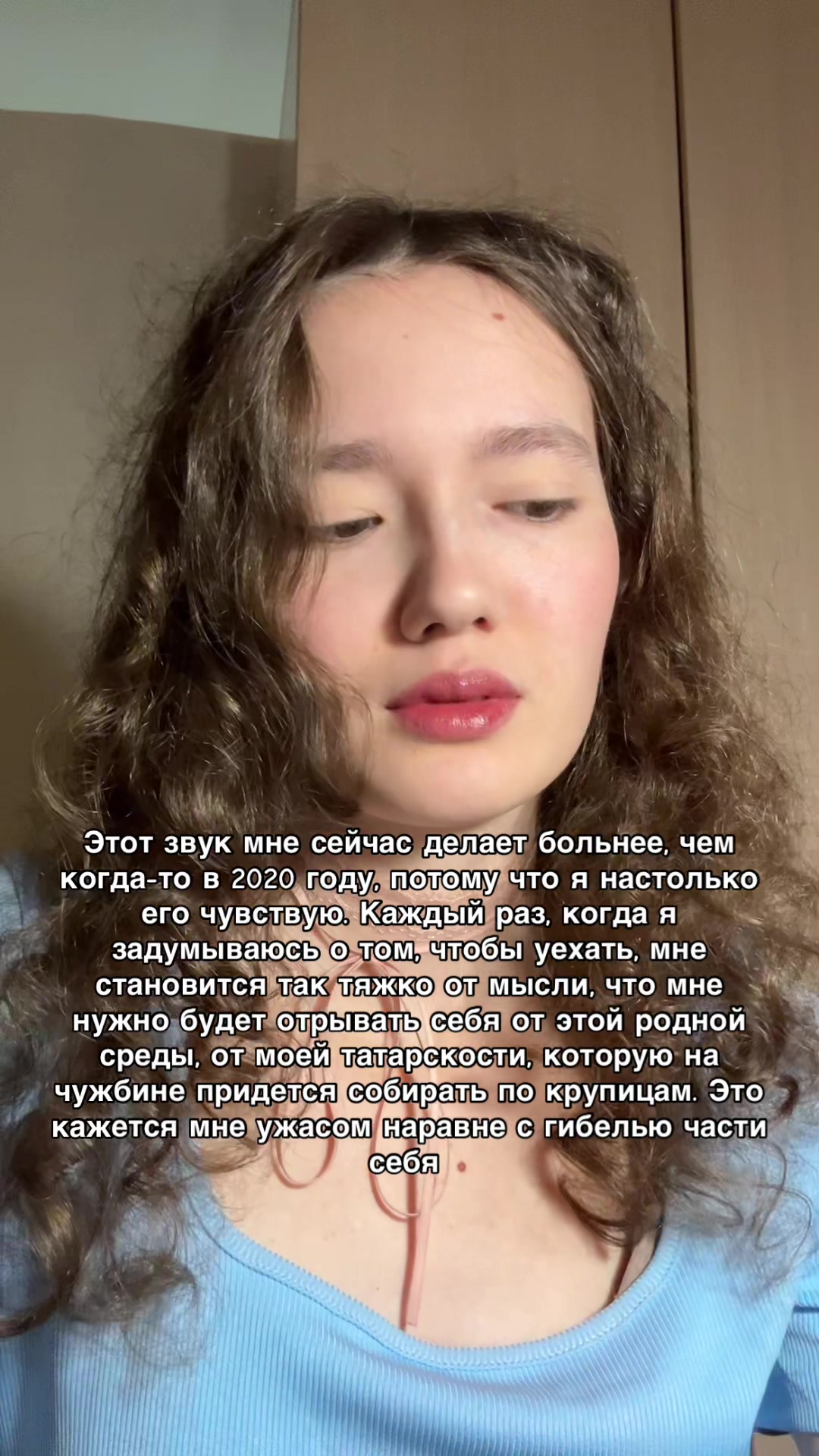 @Тгк: aygutime