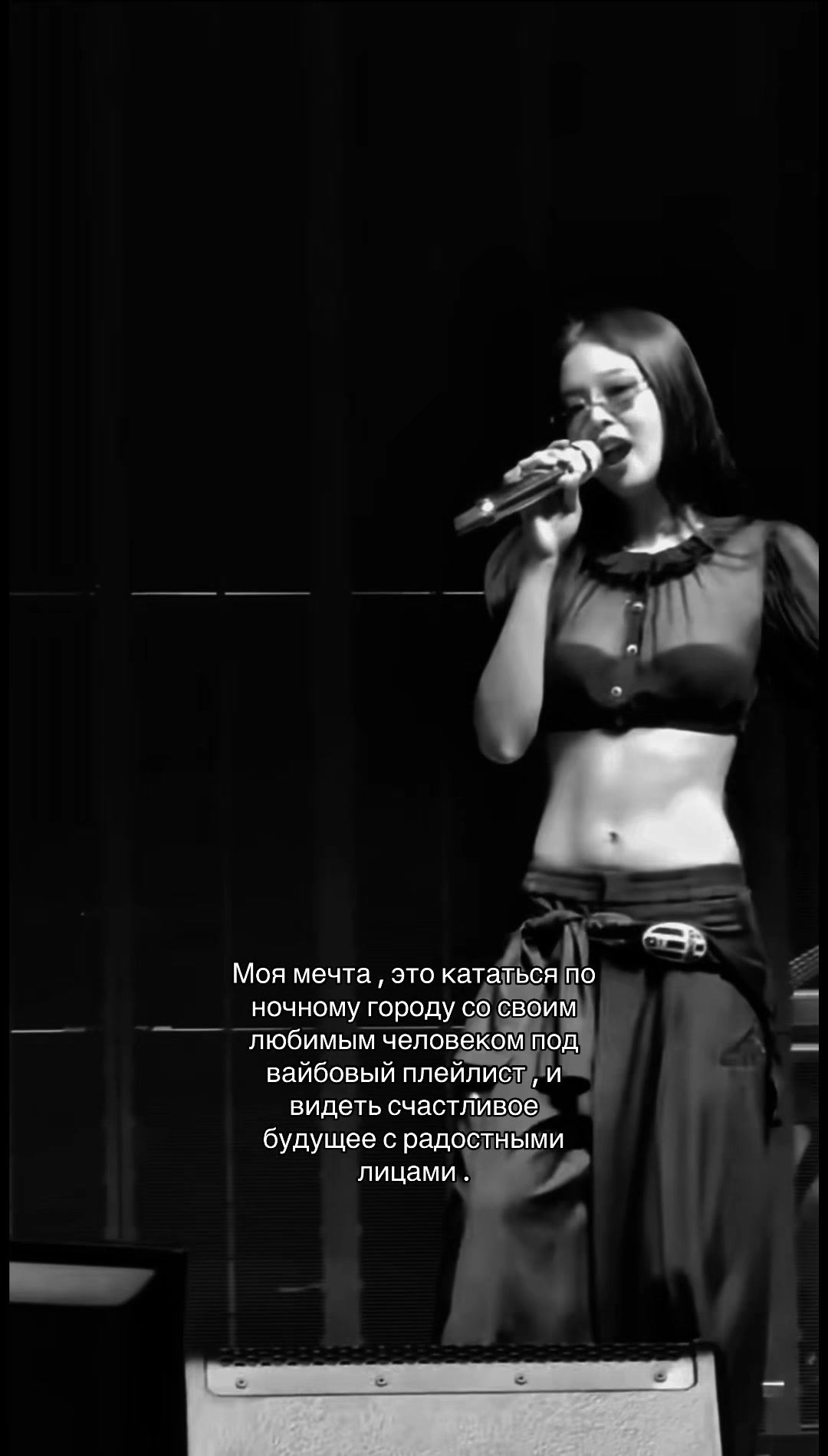 @Criminalka ༒.