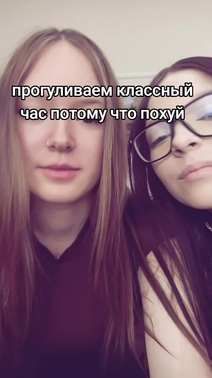@олеся хулиганка