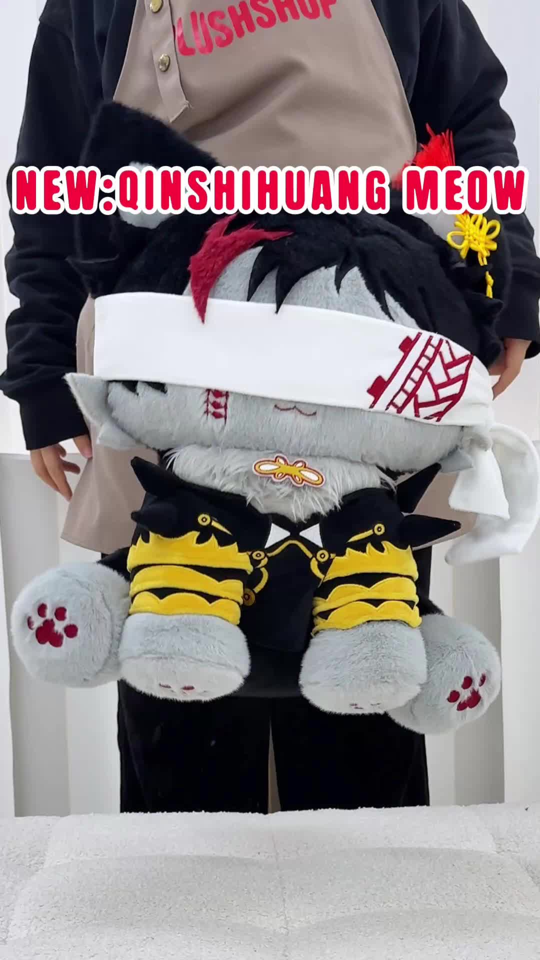 @plushshop_global