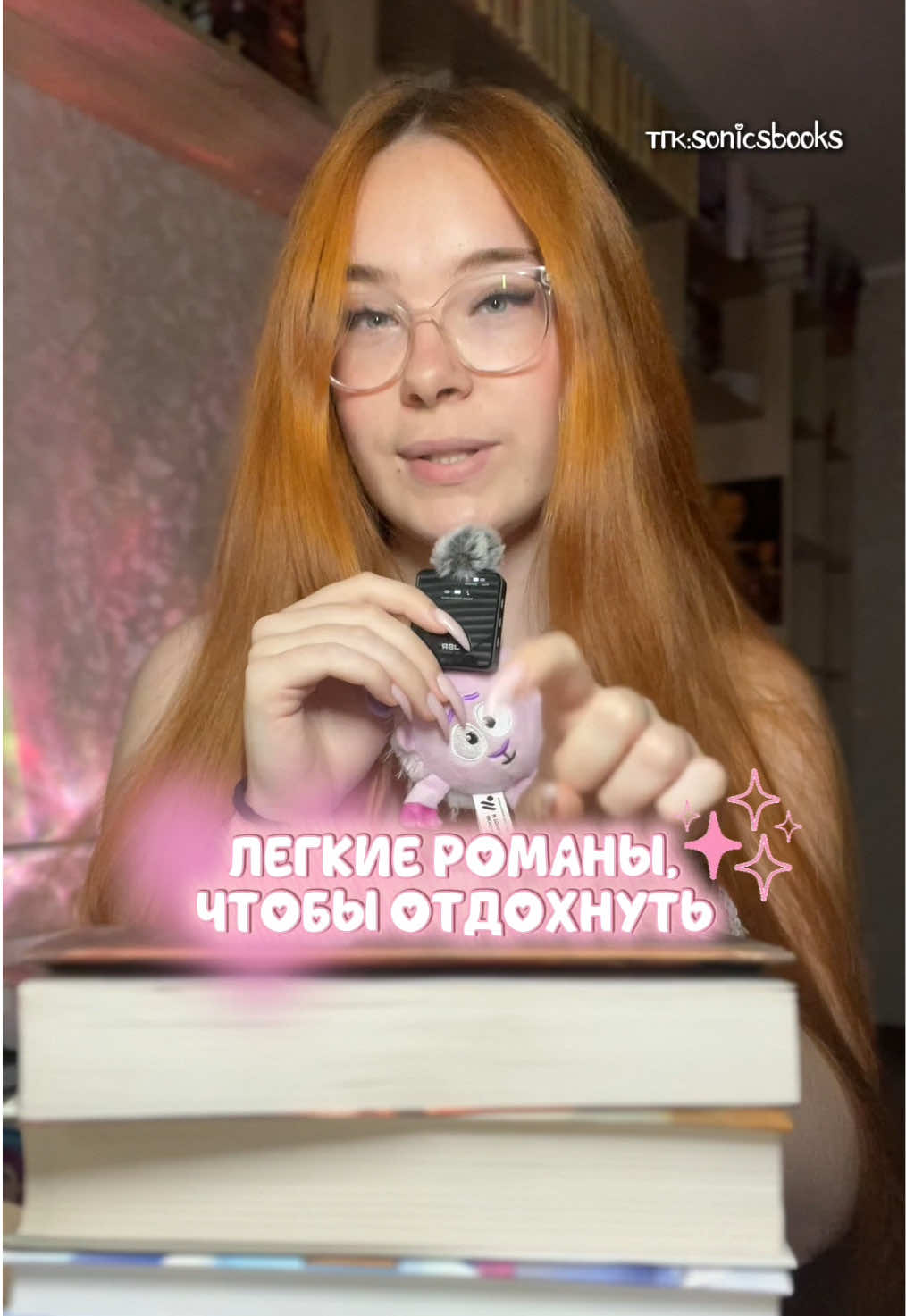 @🩶живу в книгах🩶